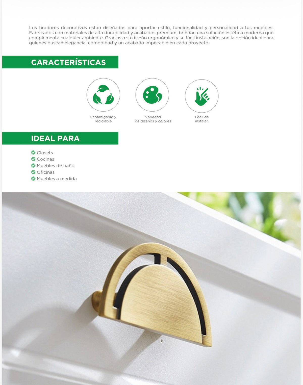 Catálogo de tiradores